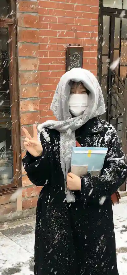 97超级碰碰碰久久久久_亚洲av综合av一区二区三区_成 人 在 线 免费 8888